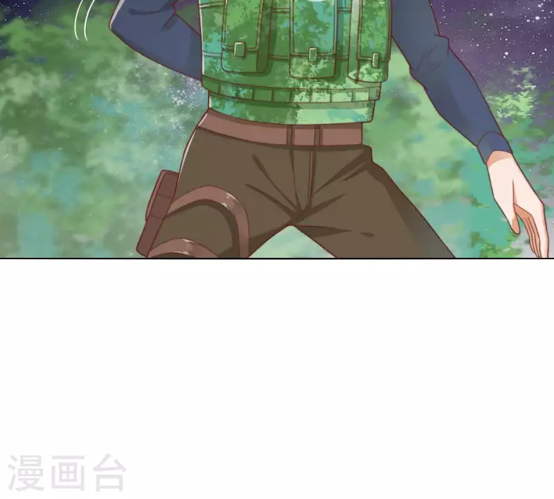 🍝贫王 第286话 二手准备 第32页