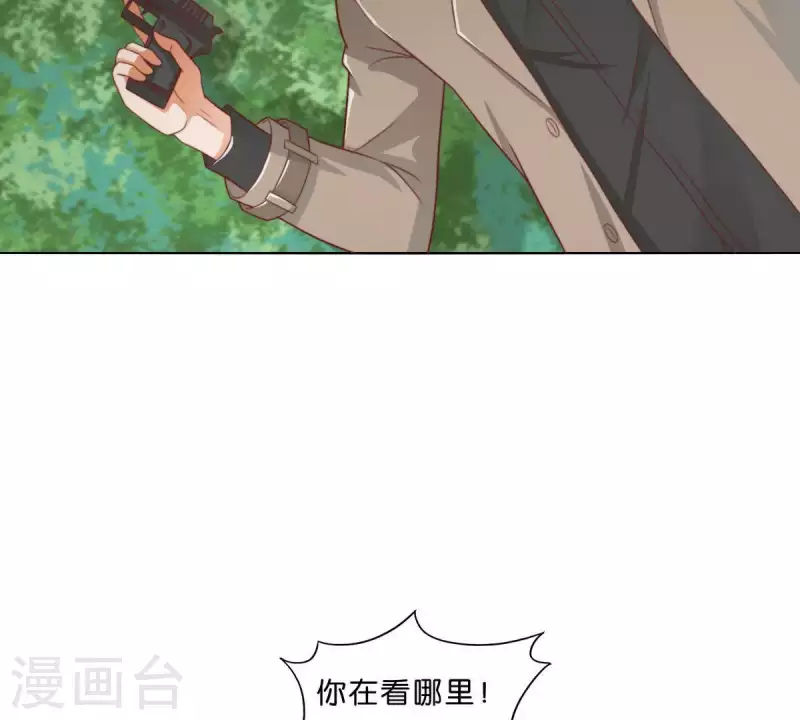 🍝贫王 第286话 二手准备 第38页