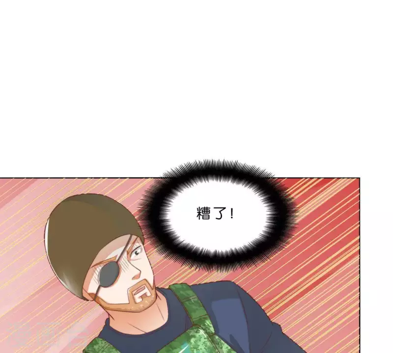 🍝贫王 第286话 二手准备 第40页