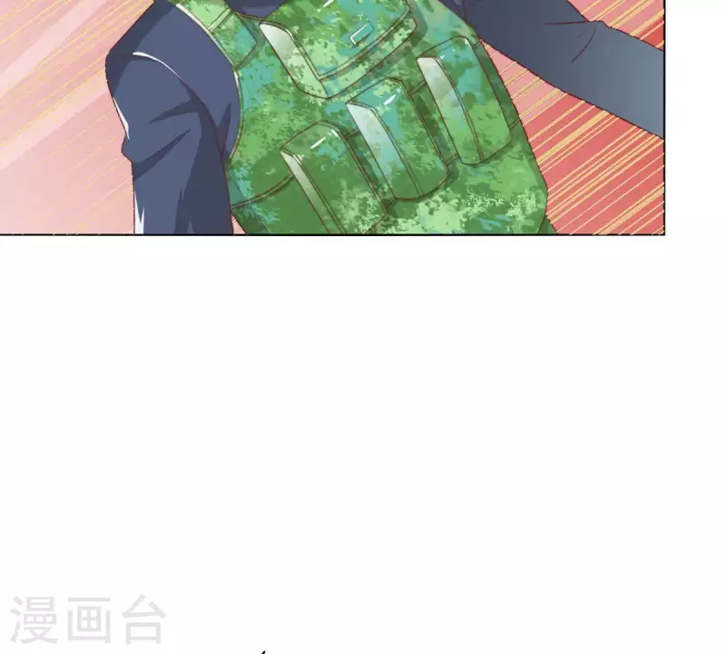 🍝贫王 第286话 二手准备 第41页