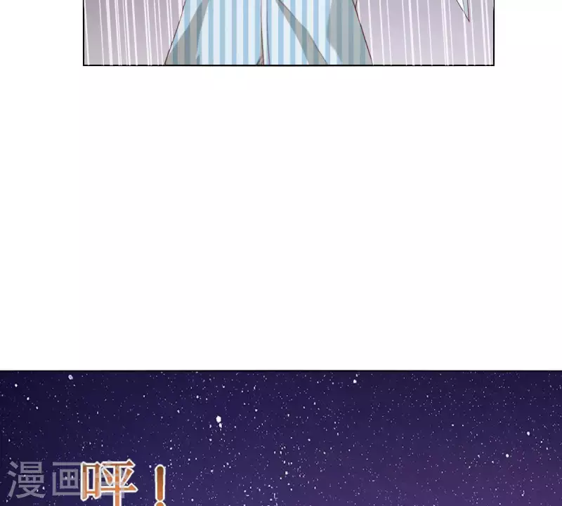 🍝贫王 第286话 二手准备 第43页