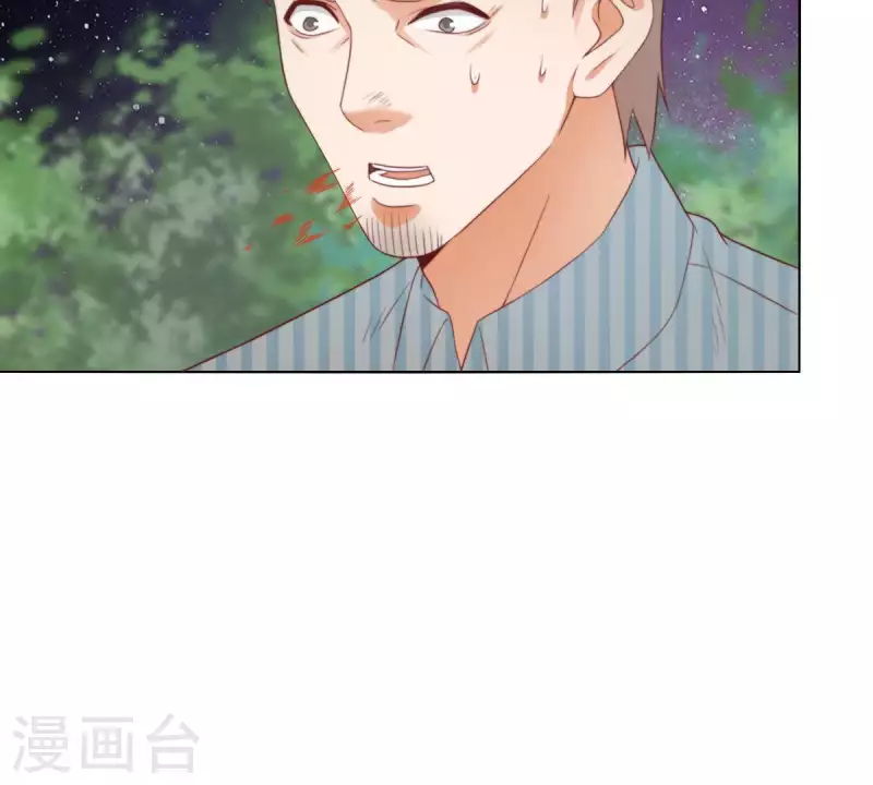 🍝贫王 第286话 二手准备 第50页