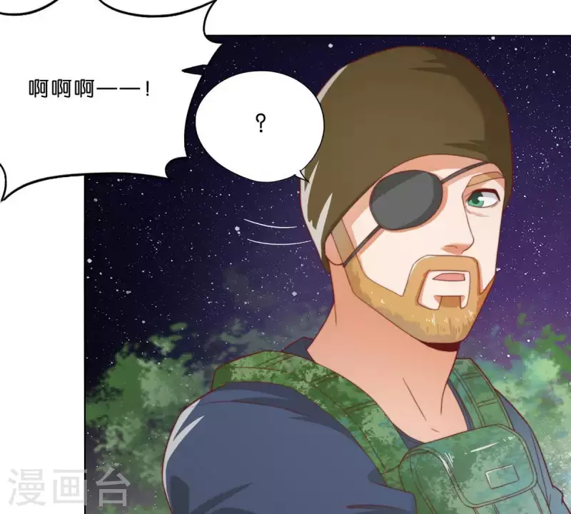 🍝贫王 第286话 二手准备 第6页