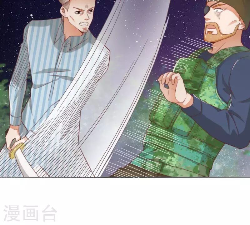 🍝贫王 第286话 二手准备 第8页
