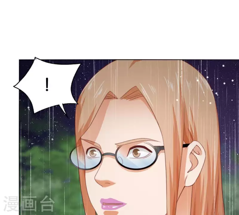 🍝贫王 第288话 有我陪着你 第16页