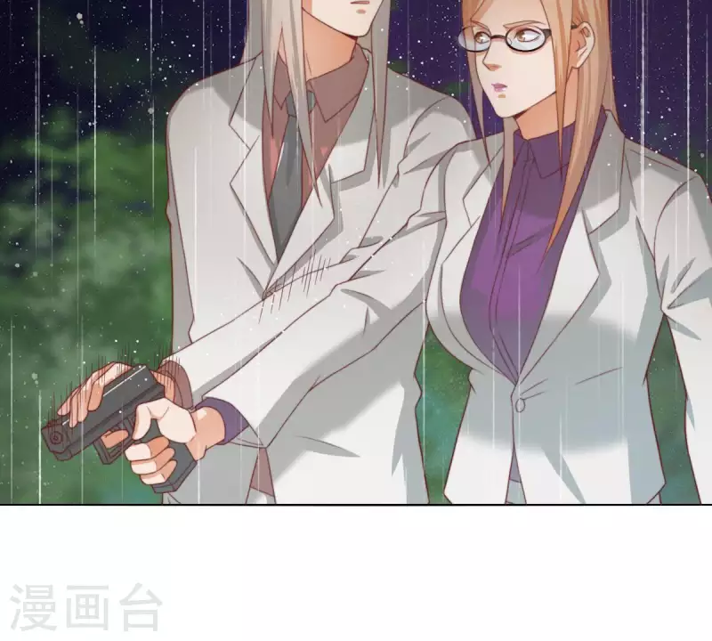 🍝贫王 第288话 有我陪着你 第18页