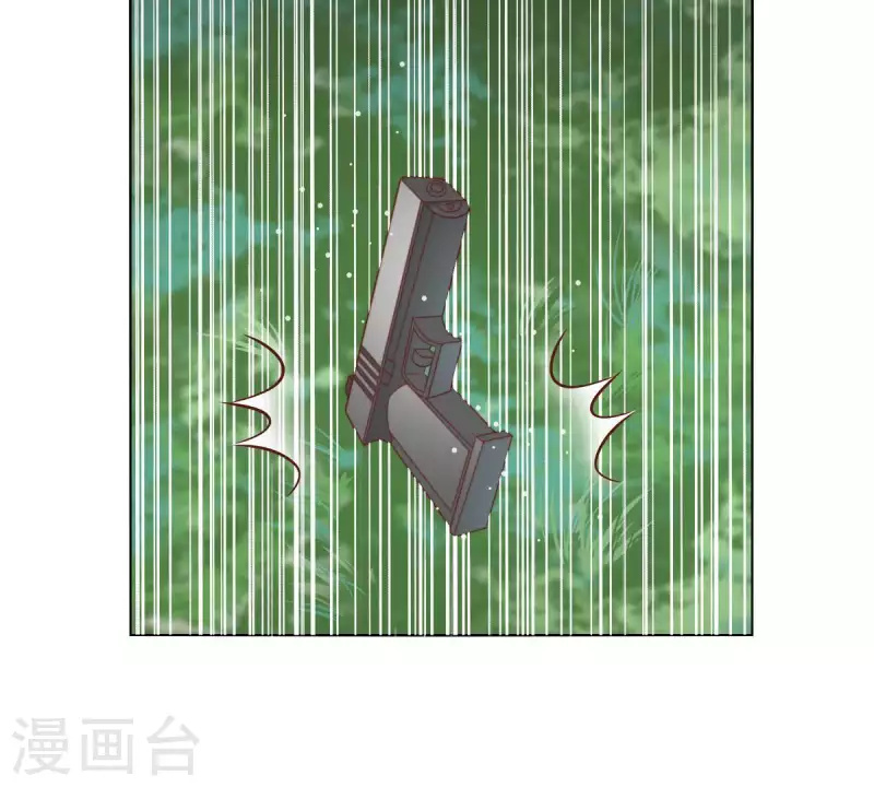 🍝贫王 第288话 有我陪着你 第24页