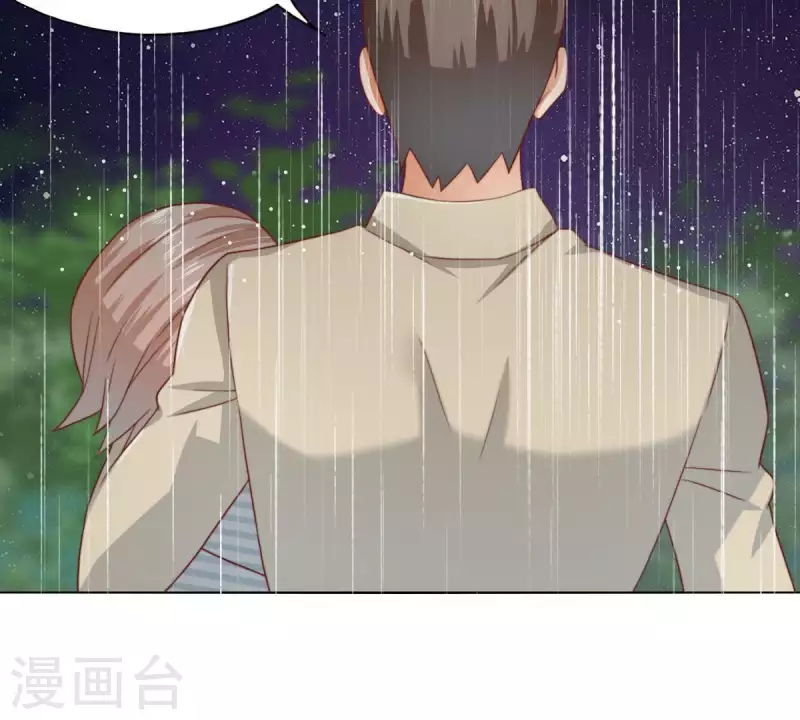 🍝贫王 第288话 有我陪着你 第9页