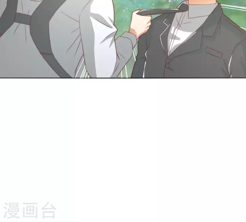 🍝贫王 第290话 贫王是抢劫犯？ 第18页