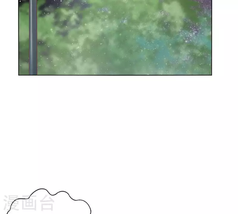 🍝贫王 第290话 贫王是抢劫犯？ 第2页