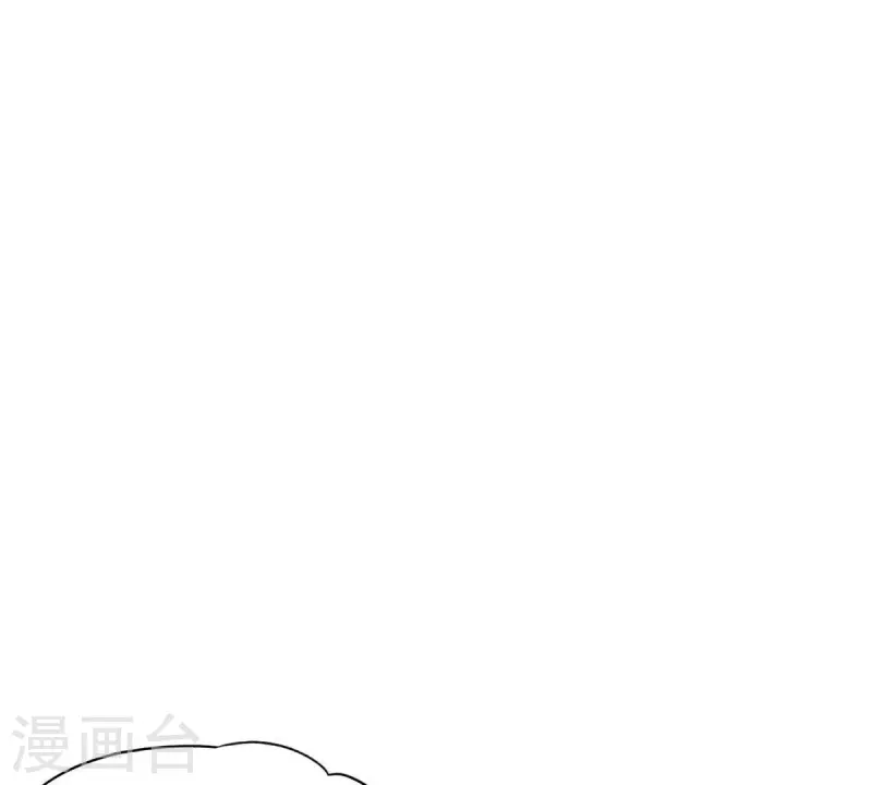 🍝贫王 第290话 贫王是抢劫犯？ 第21页