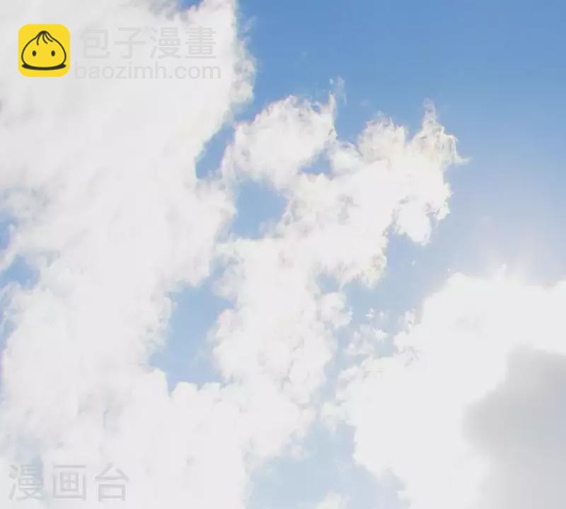 🍝贫王 第290话 贫王是抢劫犯？ 第31页