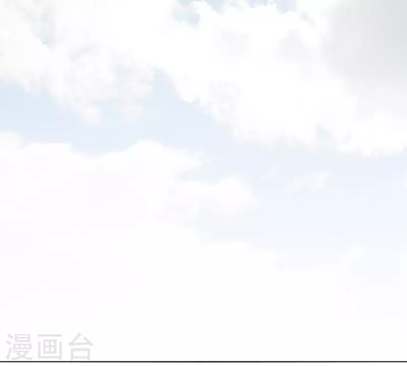 🍝贫王 第290话 贫王是抢劫犯？ 第32页