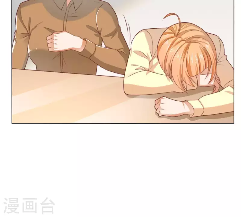 🍝贫王 第290话 贫王是抢劫犯？ 第39页