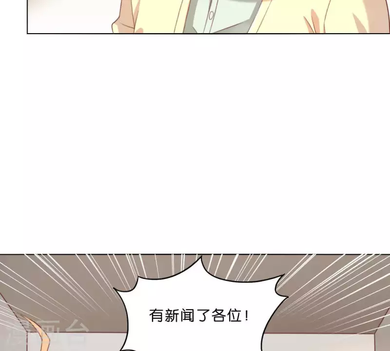 🍝贫王 第290话 贫王是抢劫犯？ 第41页