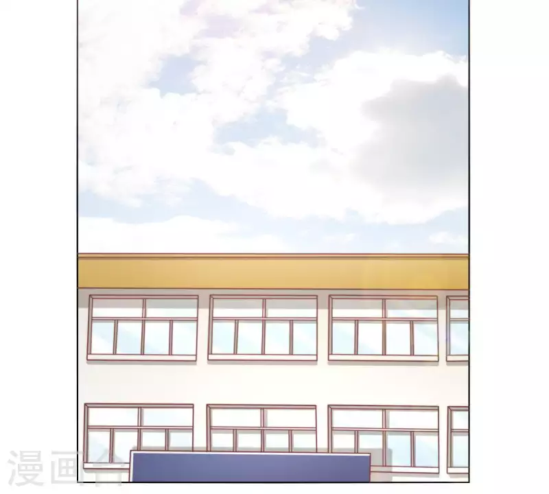 🍝贫王 第290话 贫王是抢劫犯？ 第46页