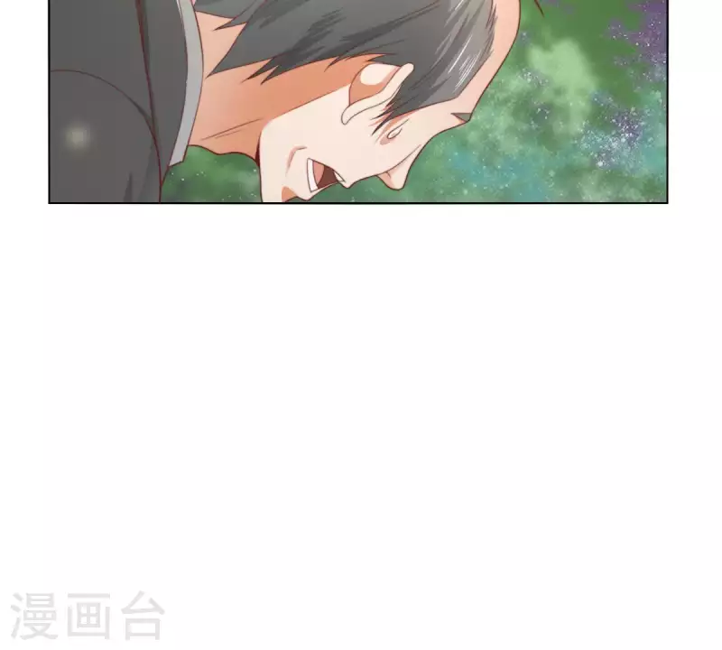 🍝贫王 第290话 贫王是抢劫犯？ 第9页