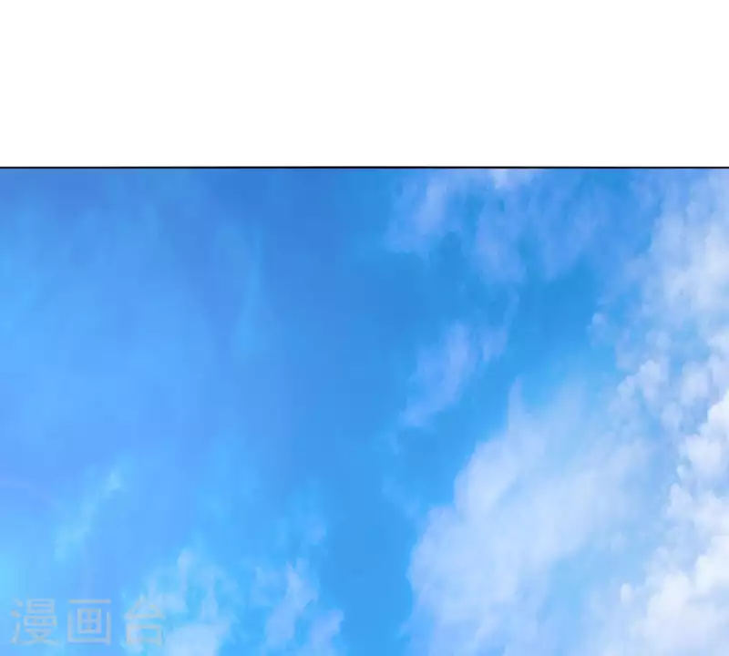 🍝贫王 第292话 恶劣的前员工 第14页