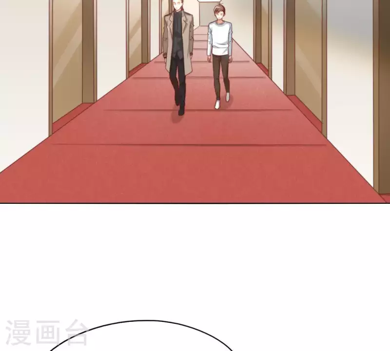 🍝贫王 第292话 恶劣的前员工 第17页