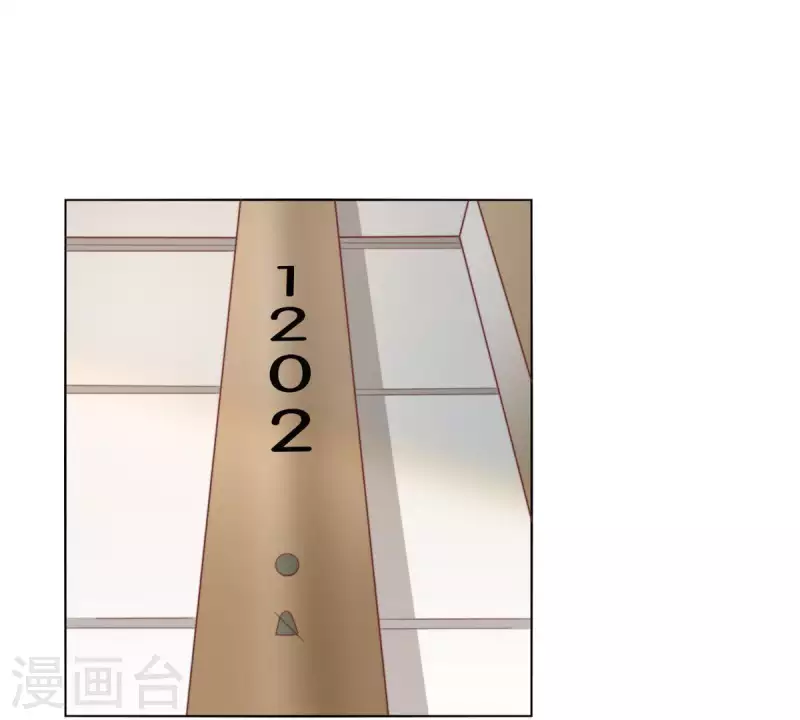 🍝贫王 第292话 恶劣的前员工 第20页