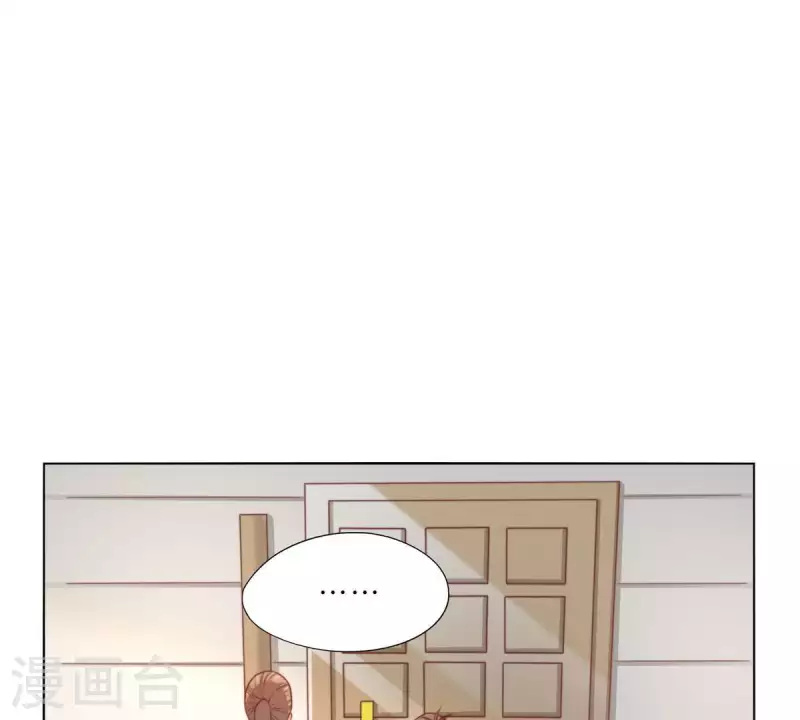 🍝贫王 第292话 恶劣的前员工 第22页