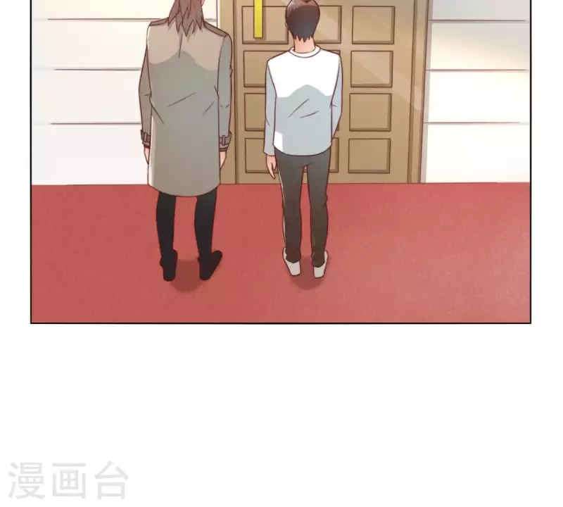 🍝贫王 第292话 恶劣的前员工 第23页