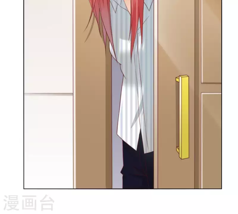 🍝贫王 第292话 恶劣的前员工 第28页