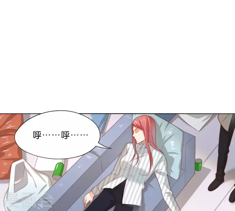 🍝贫王 第292话 恶劣的前员工 第32页