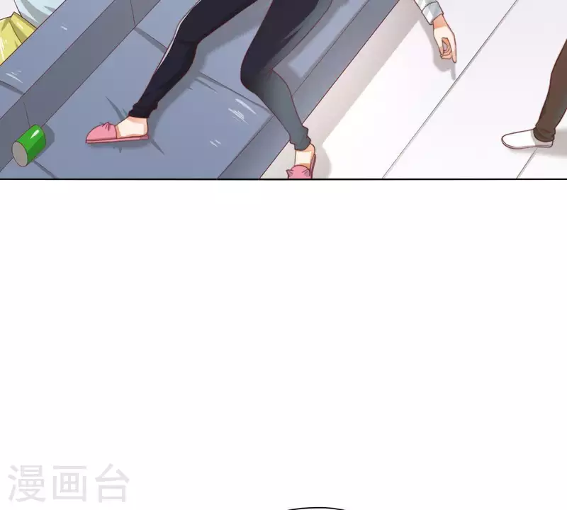 🍝贫王 第292话 恶劣的前员工 第33页