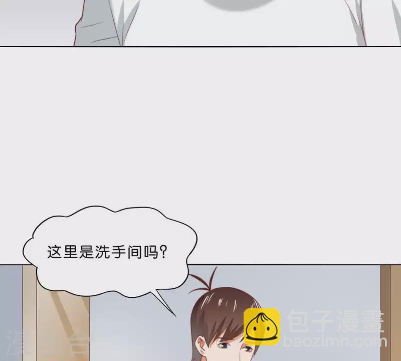 🍝贫王 第292话 恶劣的前员工 第38页