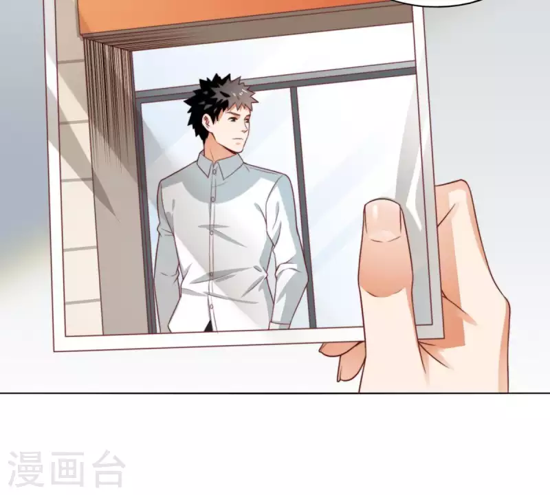 🍝贫王 第292话 恶劣的前员工 第9页