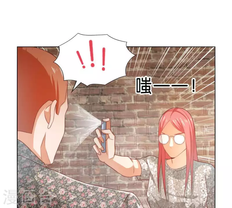 🍝贫王 第296话 双面人 第12页