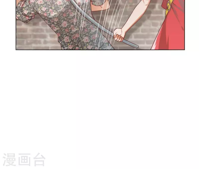 🍝贫王 第296话 双面人 第21页