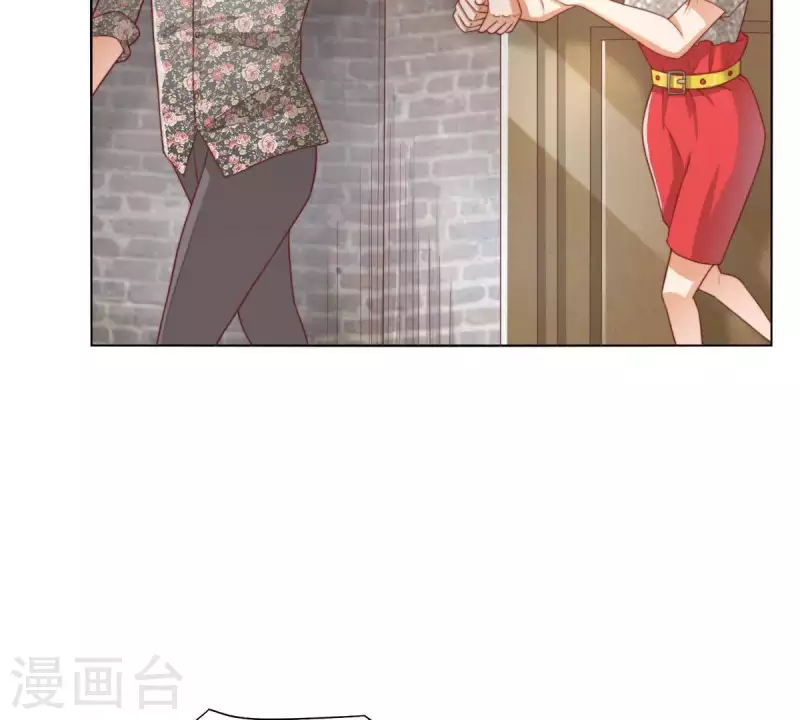 🍝贫王 第296话 双面人 第3页
