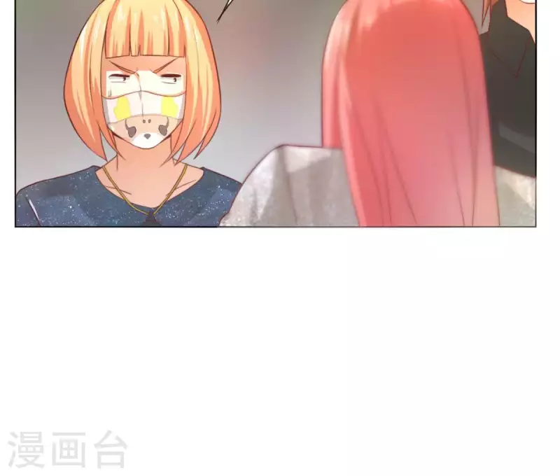 🍝贫王 第296话 双面人 第42页