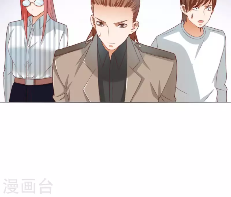 🍝贫王 第298话 妈妈 第14页
