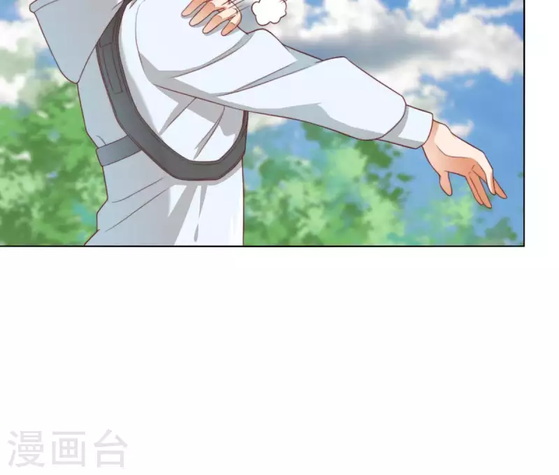 🍝贫王 第298话 妈妈 第21页