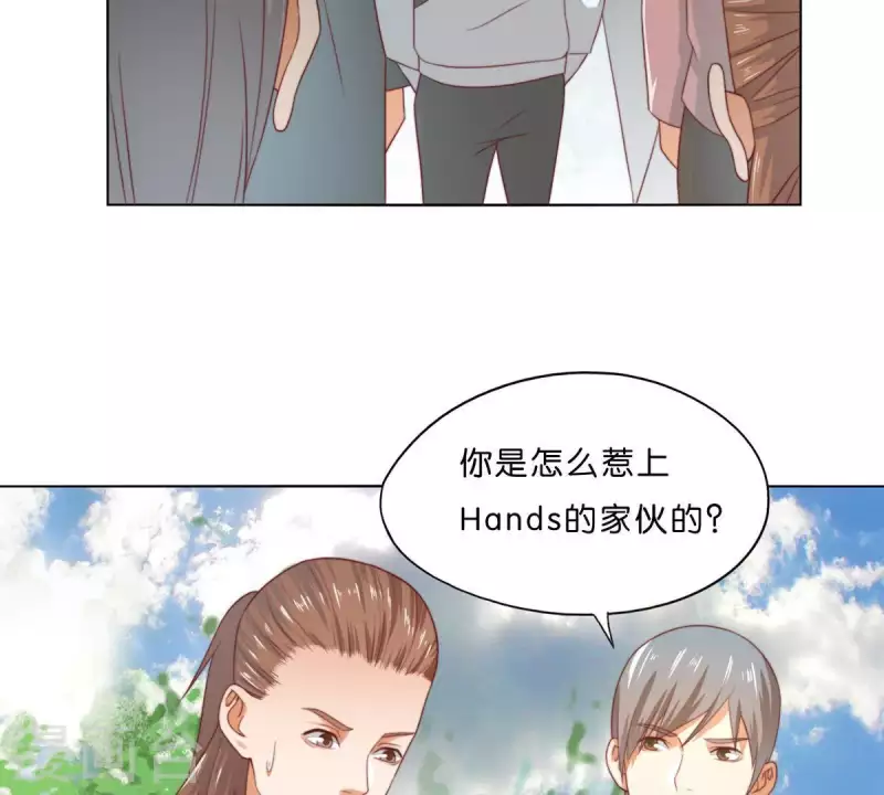 🍝贫王 第298话 妈妈 第27页