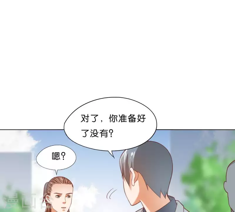 🍝贫王 第298话 妈妈 第41页