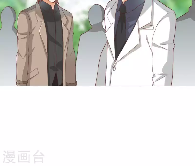 🍝贫王 第298话 妈妈 第42页