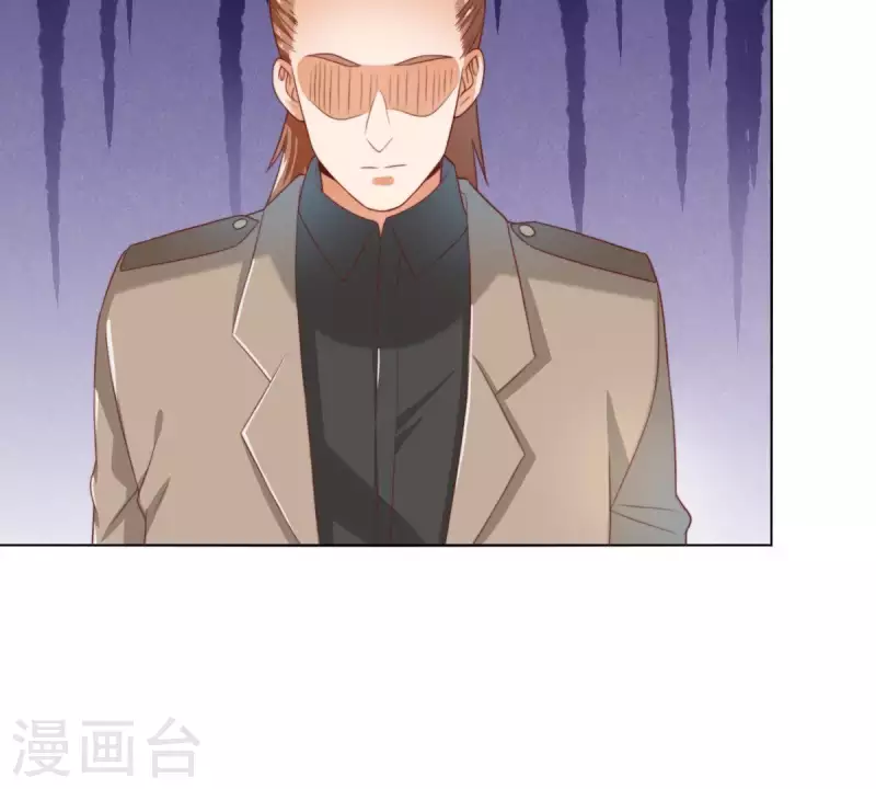 🍝贫王 第298话 妈妈 第47页