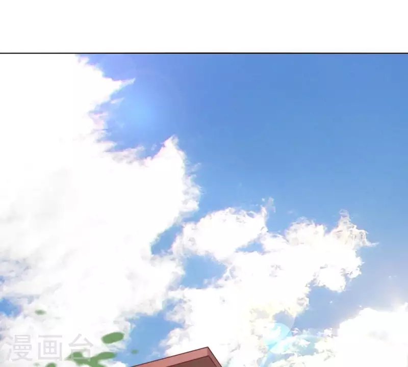 🍝贫王 第298话 妈妈 第48页