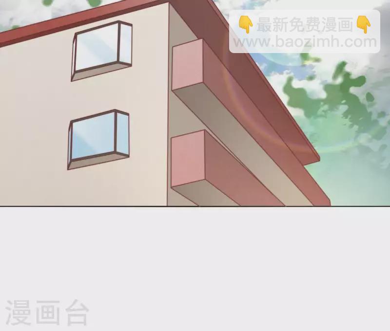 🍝贫王 第298话 妈妈 第49页