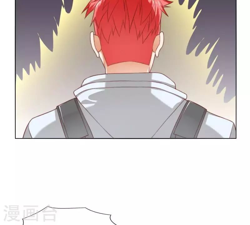 🍝贫王 第302话 滚出Hands 第12页