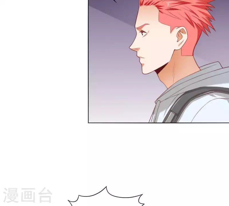 🍝贫王 第302话 滚出Hands 第19页