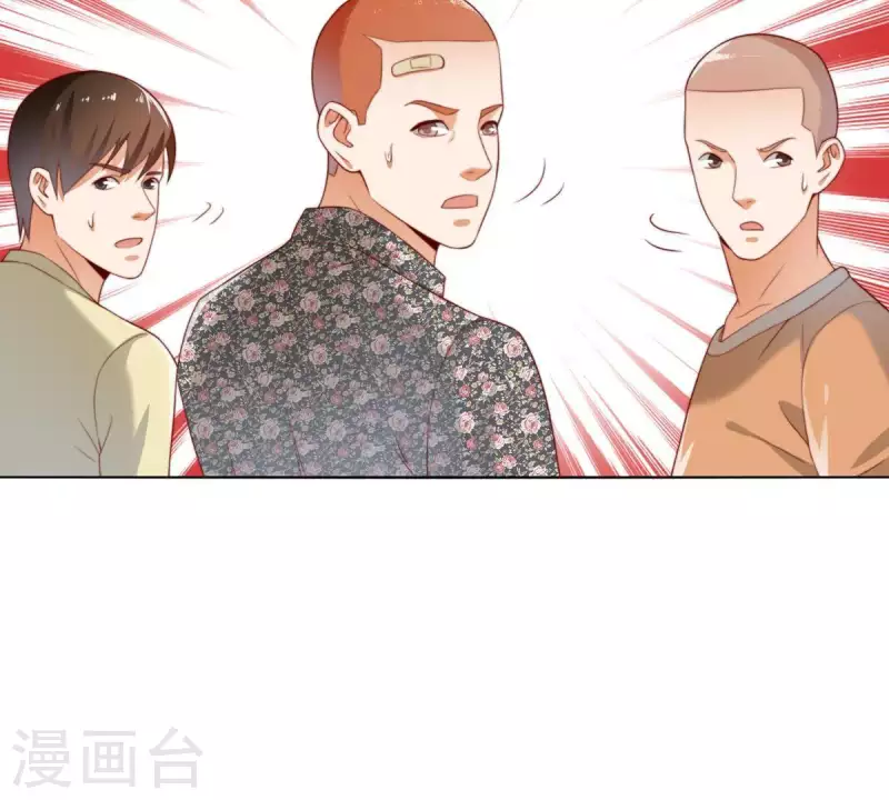 🍝贫王 第302话 滚出Hands 第26页