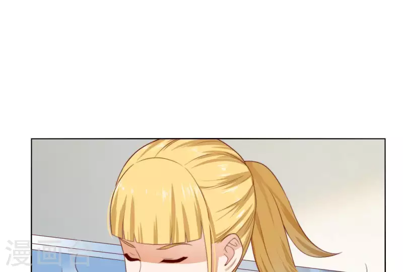 🍝贫王 第304话 危险的恶犬 第13页