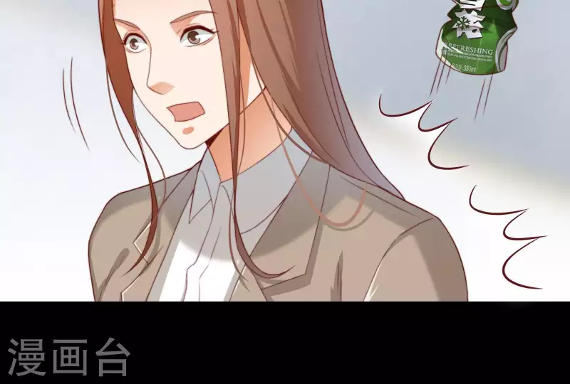 🍝贫王 第304话 危险的恶犬 第36页