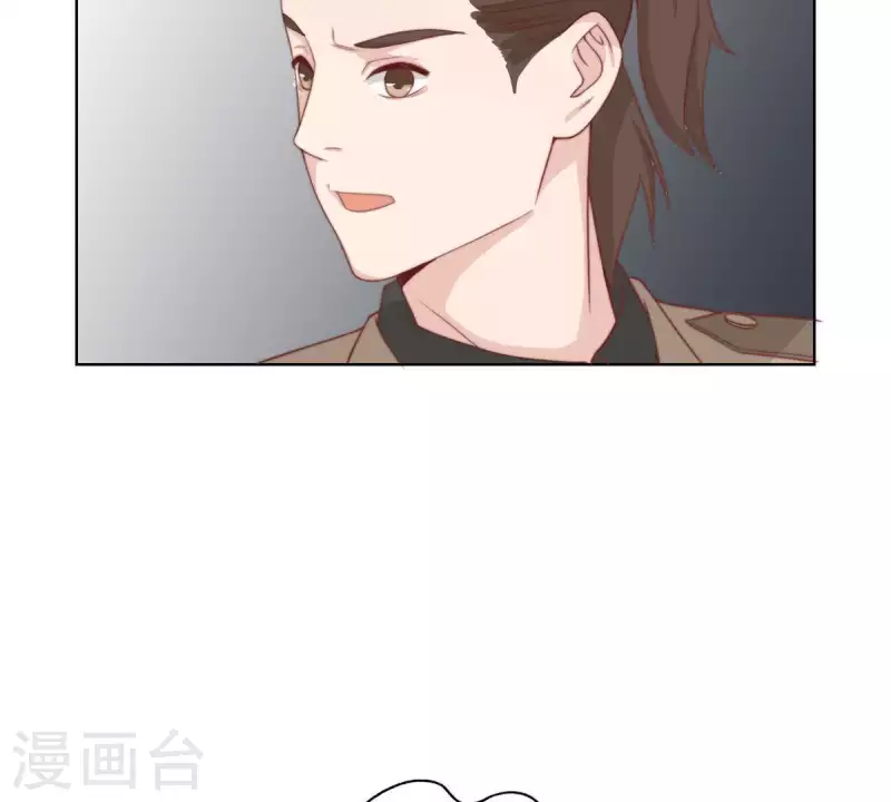 🍝贫王 第306话 愤怒的女儿 第12页