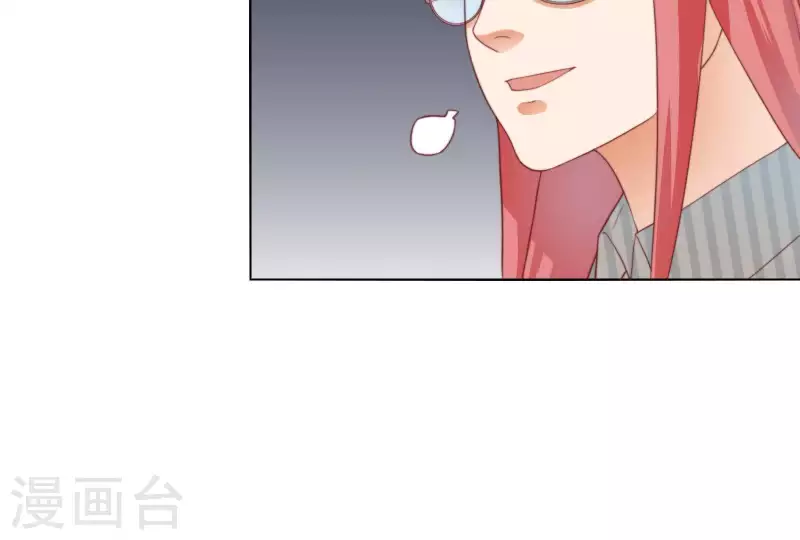 🍝贫王 第308话 囚禁之所 第14页